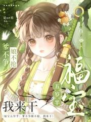 爹不娶娘不送是啥意思