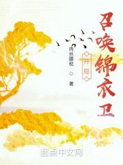 我夺舍了龙傲天