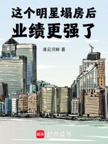 黑粉参加的综艺