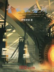 青云设计事务所