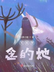 写想念的唯美句子简短