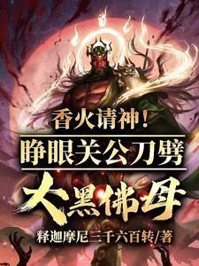 关公面前耍大刀啥意思?