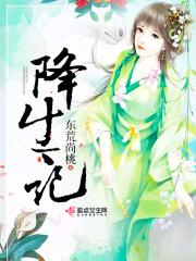 降生记印度电影在线观看