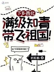 下乡知青的条件 下乡知青的条件