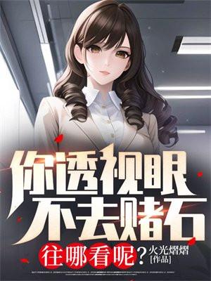 往哪看呢?pucuid@g8SB