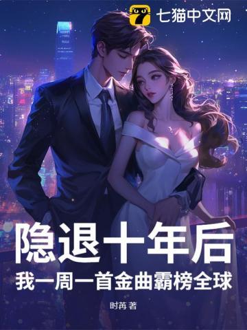 从向往选择回归