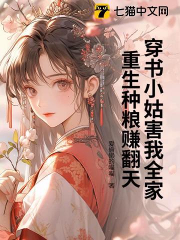 疯了别动有人来了