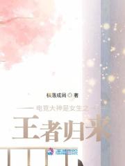 歌词逆风而行