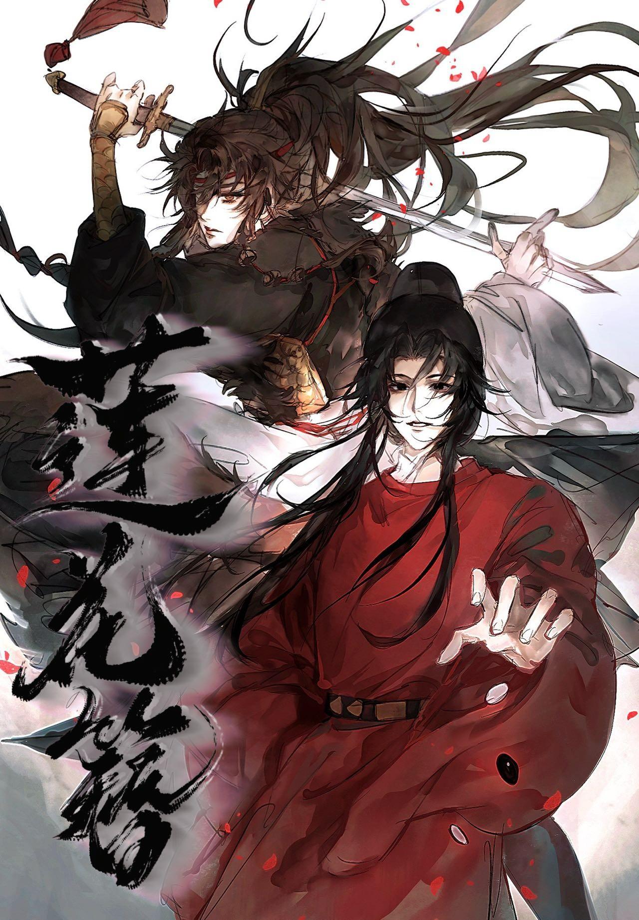 莲花簪算阴还是阳