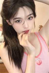 风韵犹存李知言顾晚舟