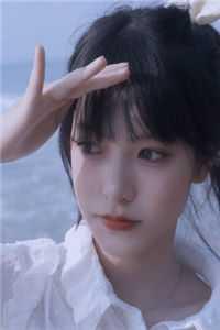 姜唤绮谢昭远笔趣阁无弹窗